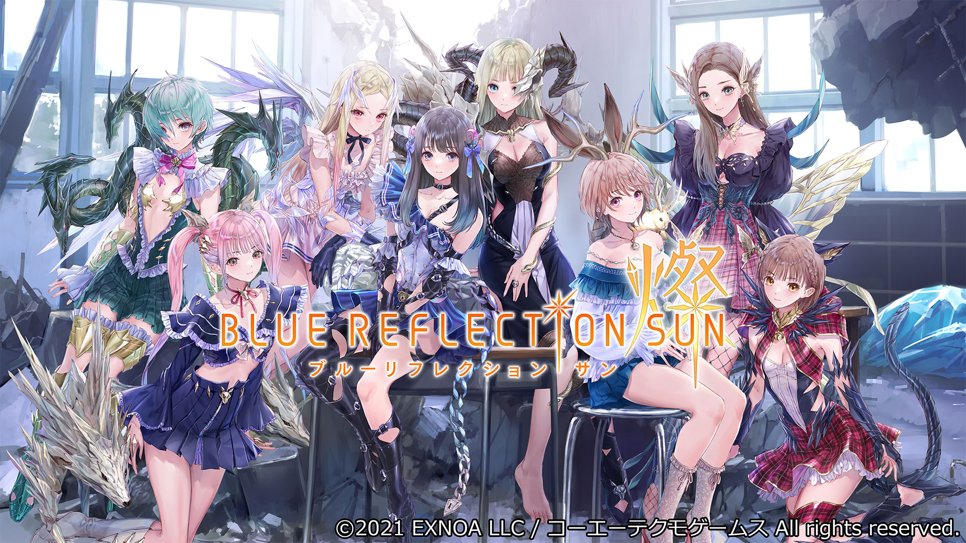 BLUE REFLECTION SUN/燦